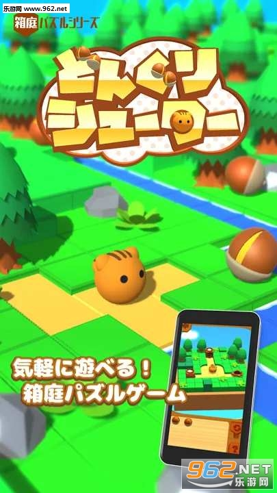 �ɤ󤰤�(������С����׿��)��ͼ4