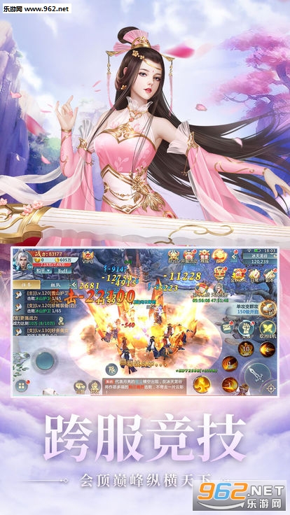 ���������v3.6.0��ͼ2