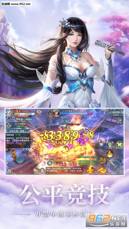 ���������v3.6.0��ͼ3