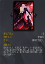 ����ˮ�III����֮��V1.092���԰�(������/��������)