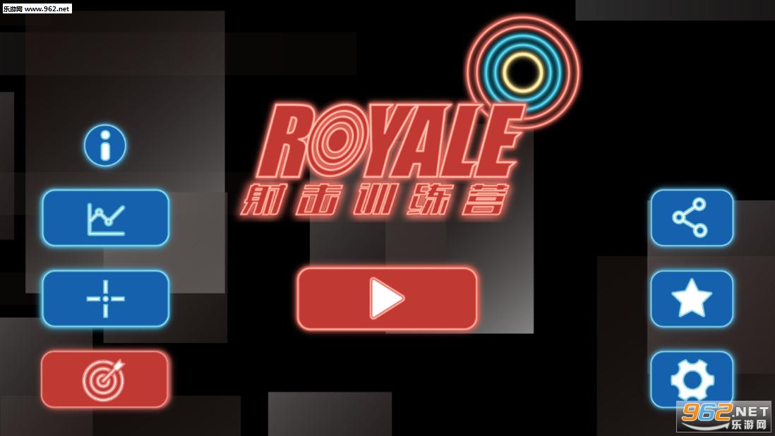 ���ѵ��Ӫ�̼�ս��ǹ��ѵ��appv1.0.0��ͼ2