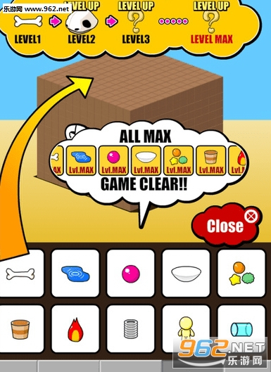 GROW CUBE(����ˮ�����ֻ���)��ͼ0