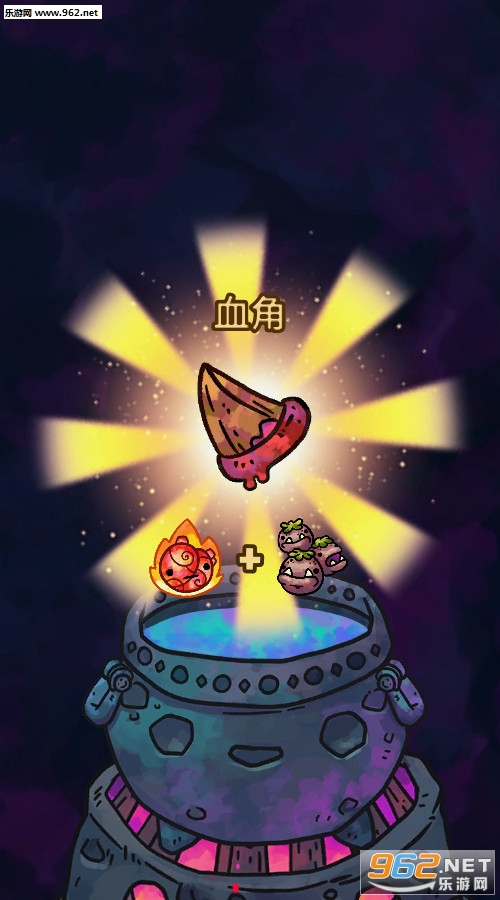 Alchademy(炼金学校安卓版)截图2
