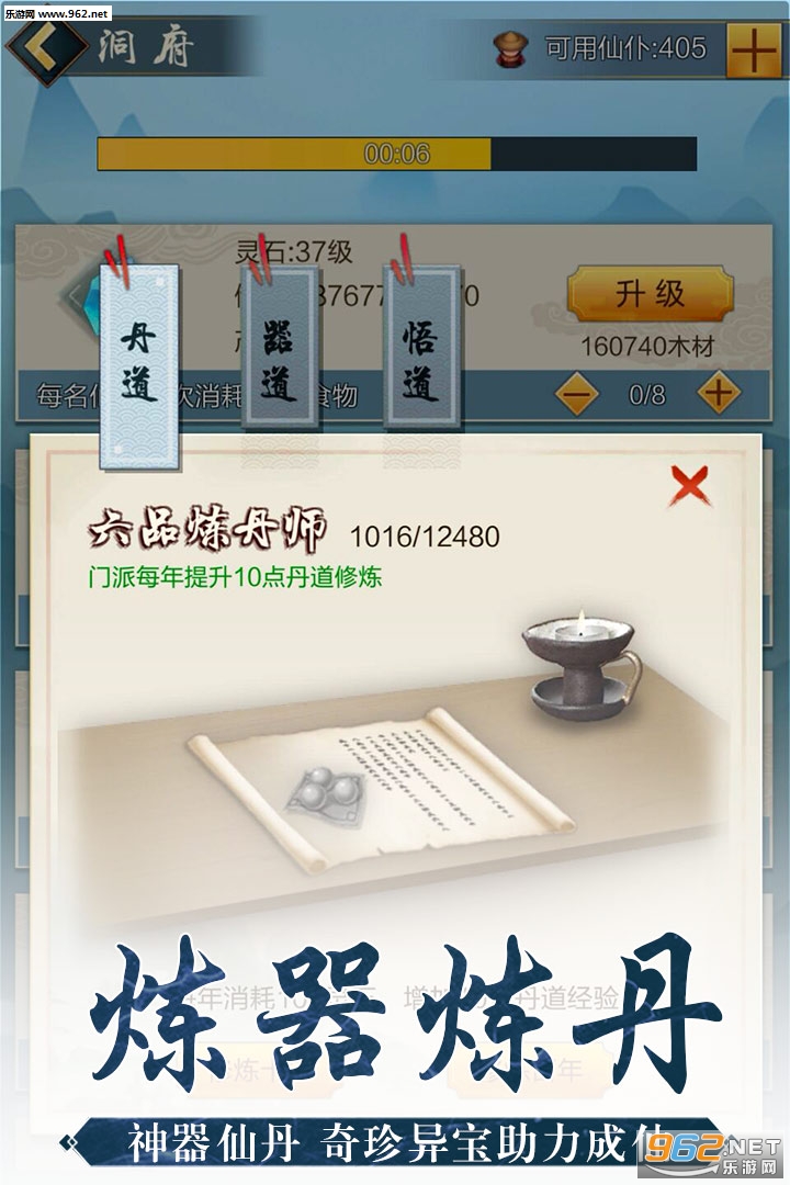 ��Ԫ���ɾ��ΰ��ͼ2