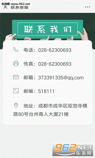 ��Զ����appv1.0��ͼ0
