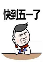 ��һ�żٱ����