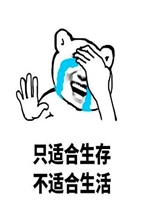 ѧУʳ�÷��˱����