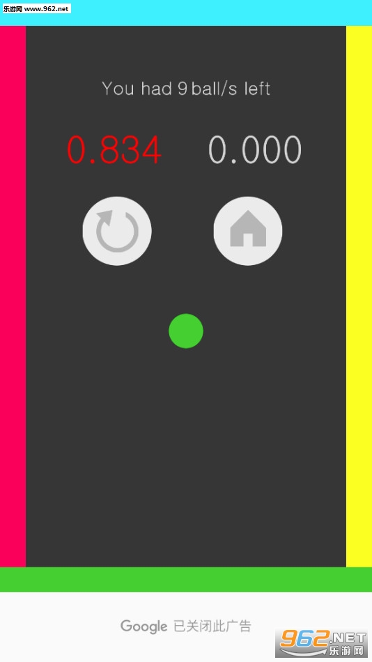 Color Race��׿���ͼ2
