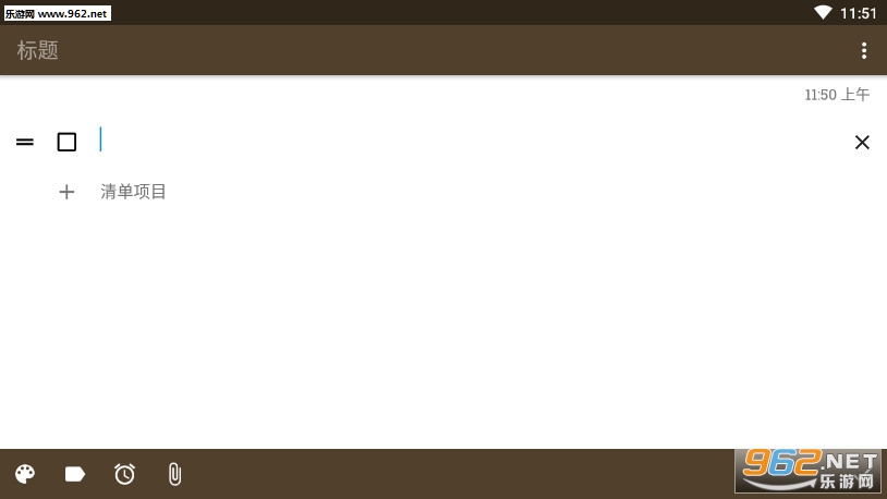 ΢�ʼ�רҵ��v1.51��ͼ3
