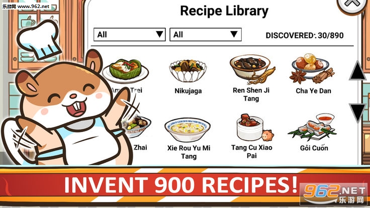 Chef Wars�ٷ����ͼ4