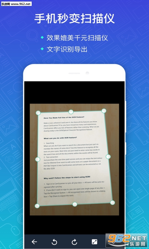 ��������ʶ��app��ͼ3
