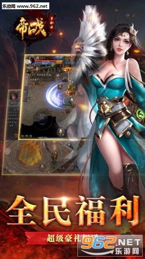 ��ս��ְҵ���̰��ͼ4