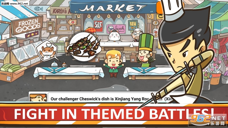 Chef Wars(���ս����׿��)��ͼ3
