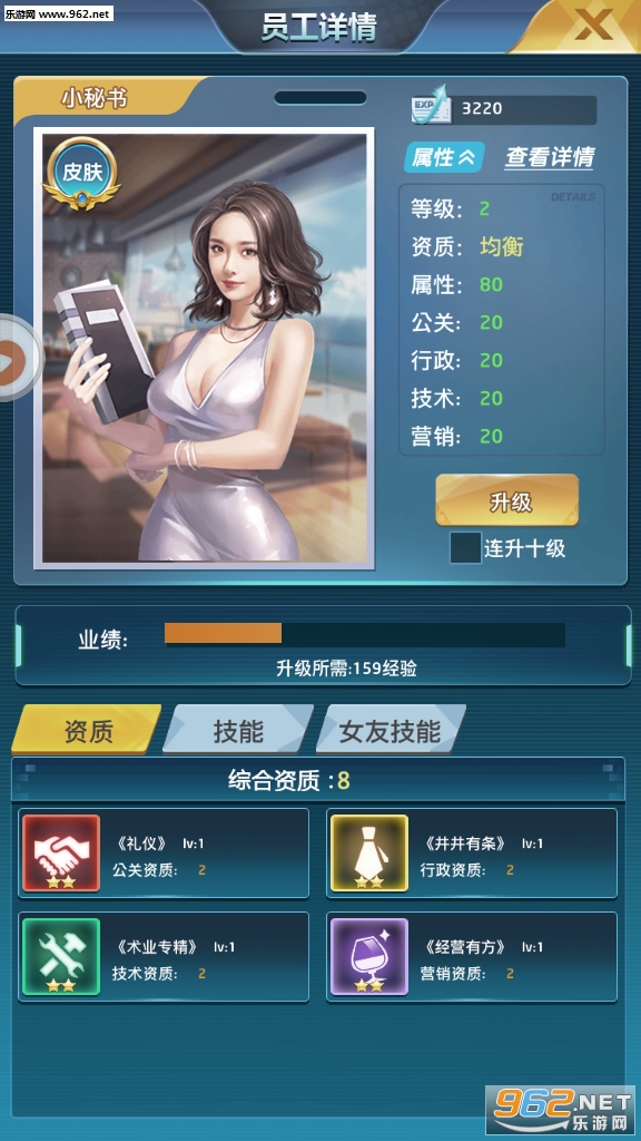 �����ܲ���v���ͼ0