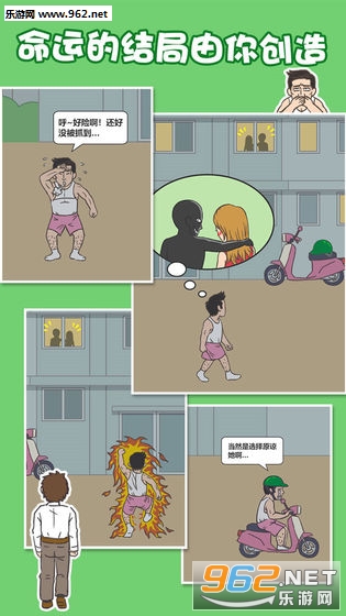 �����һ��������ν�ͼ0