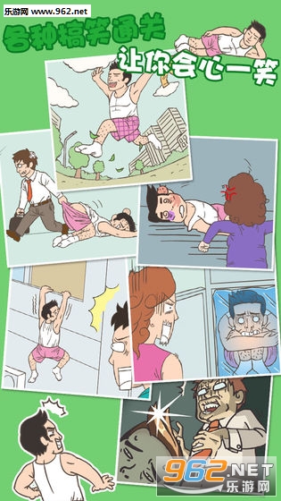 �����һ��������ν�ͼ3