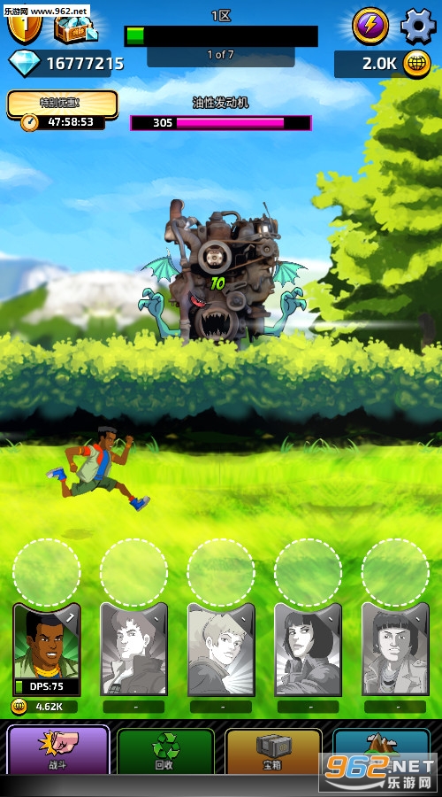 Captain Planet(������ξ��׿��)v1.4.17��ͼ4