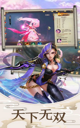 ��������ٷ����ͼ0