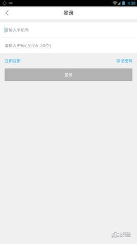 �ཱི���appv2.0.1��ͼ0