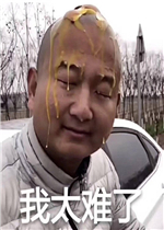 giao����̫���˱����
