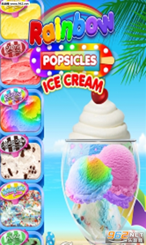�ʺ��������°�v1.4��ͼ0