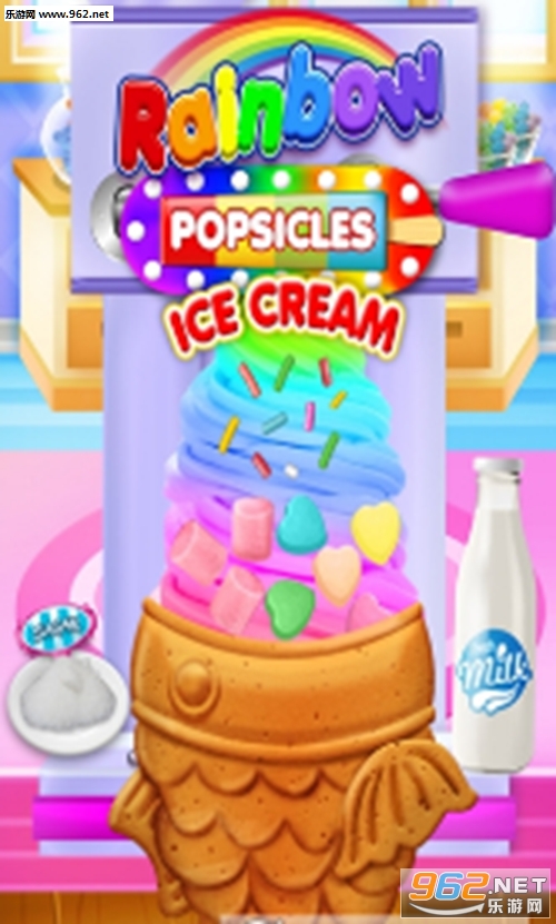 �ʺ��������°�v1.4��ͼ1
