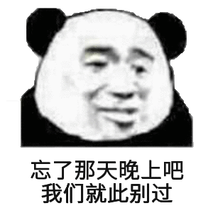 Ǯû��λ���ɱ������ͼ2