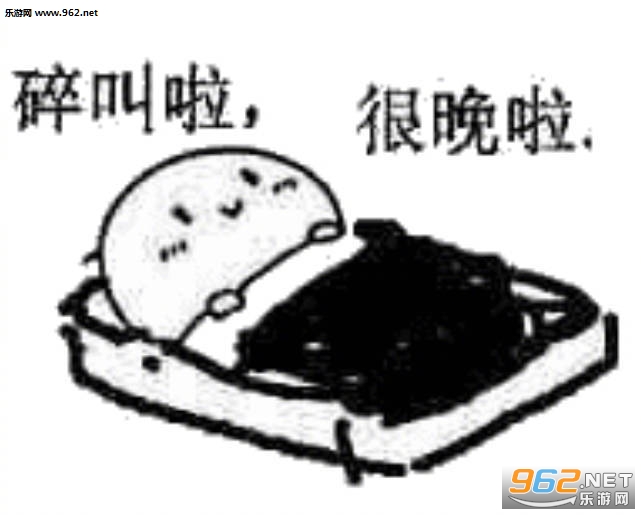 Ǯû��λ���ɱ������ͼ3