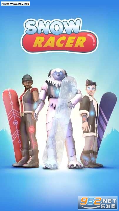 SnowRacer(滑雪竞速登山赛手游)截图1