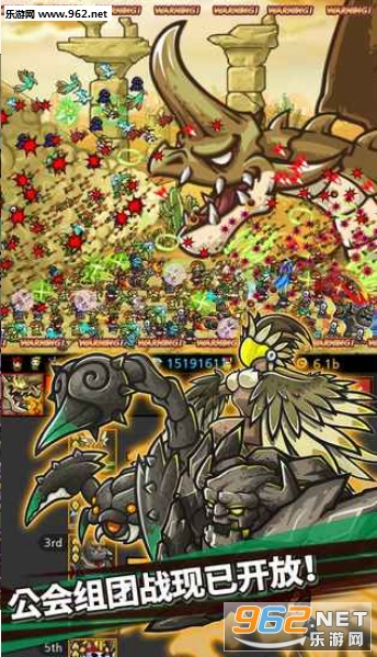 Endless Frontier(�޾��ı߽簲׿���°�)��ͼ0
