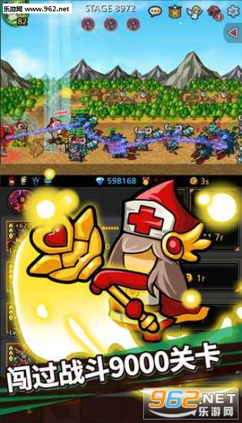Endless Frontier(�޾��ı߽簲׿���°�)��ͼ2