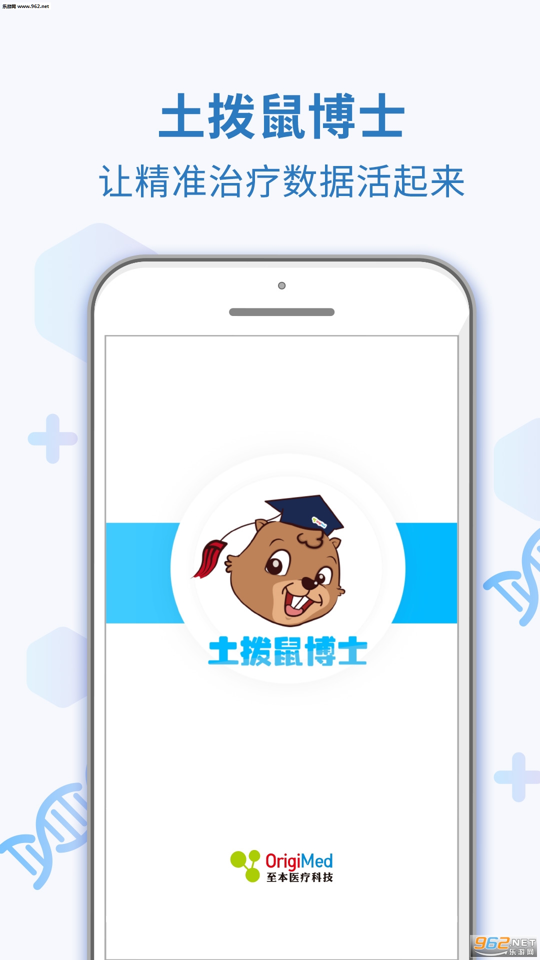 ������ʿappv3.1.2��ͼ3