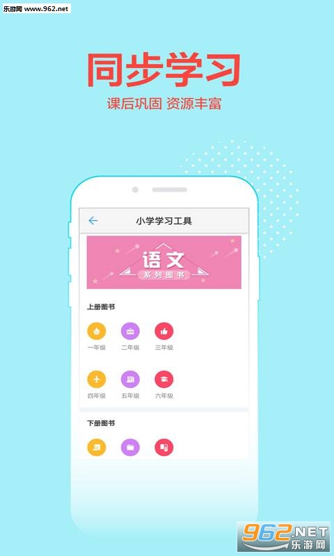 �ٵ»�������׿��v1.0��ͼ0