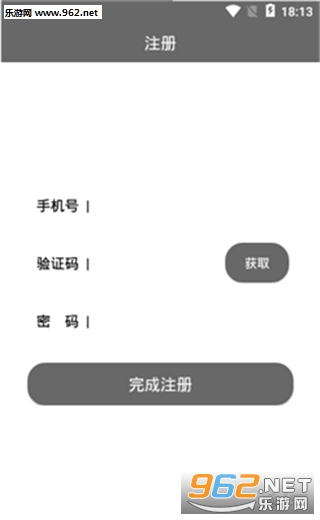 ţţ��������v3.3��ͼ1