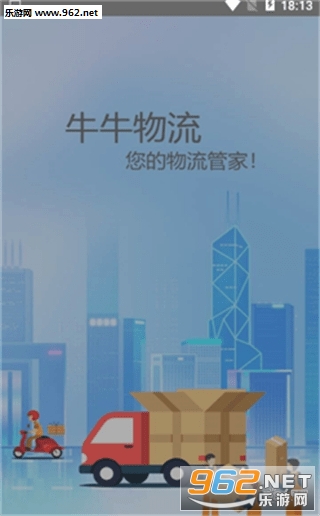 ţţ��������v3.3��ͼ0