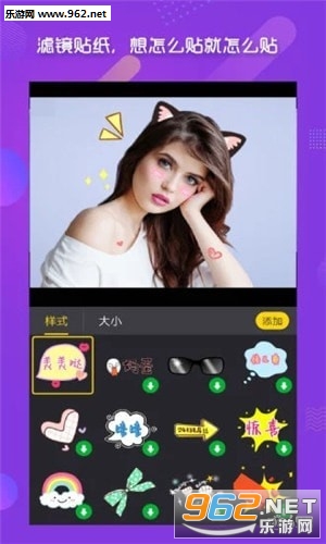 �ᰮ������Ƶ������v1.0.6��ͼ2