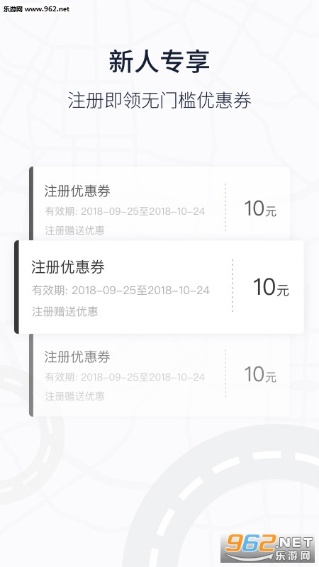�����㿪��׿��v1.21.1��ͼ1