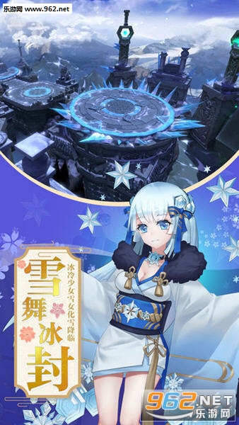 ��������¼�ٷ���v1.36��ͼ2