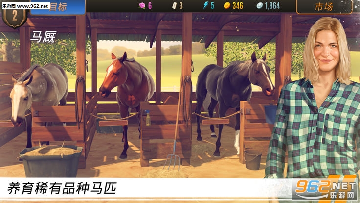 Rival Stars(���崫����ƥ���ɾ�����׿���°�)��ͼ0