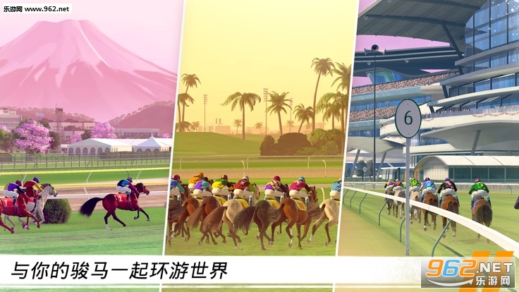 Rival Stars(���崫����ƥ���ɾ�����׿���°�)��ͼ3