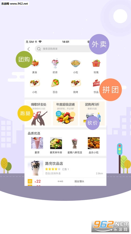�Ҹ������׿��v2.0��ͼ3