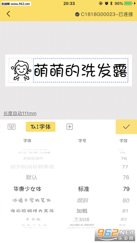 �������app��ͼ0