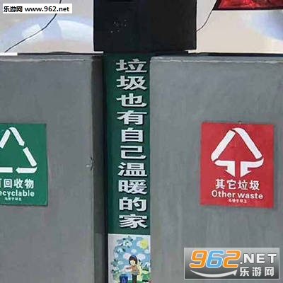 ����Ҳ���Լ���ů�ļұ������ͼ5