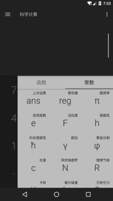 �ۺϼ�����appv1.0��ͼ1