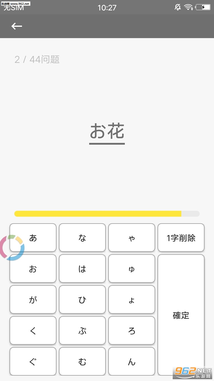 ���ӵ���appv1.034��ͼ0