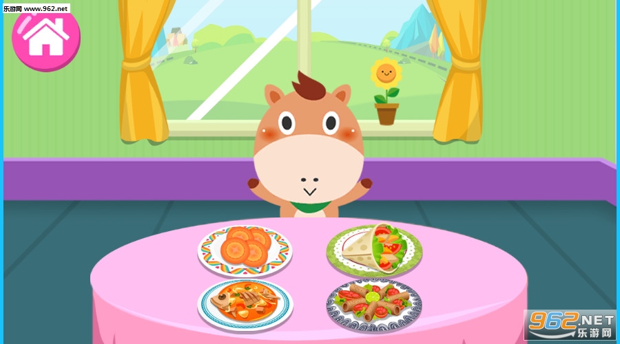 �ȱ�ѧ������׿���ͼ2