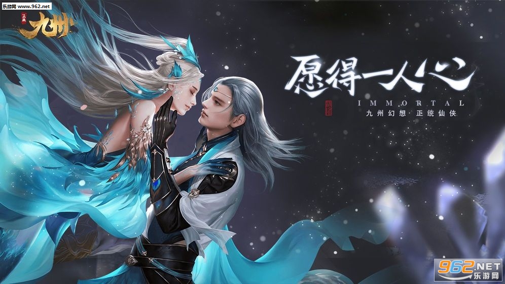 �񽣾��޹ٷ���v1.2.7��ͼ3