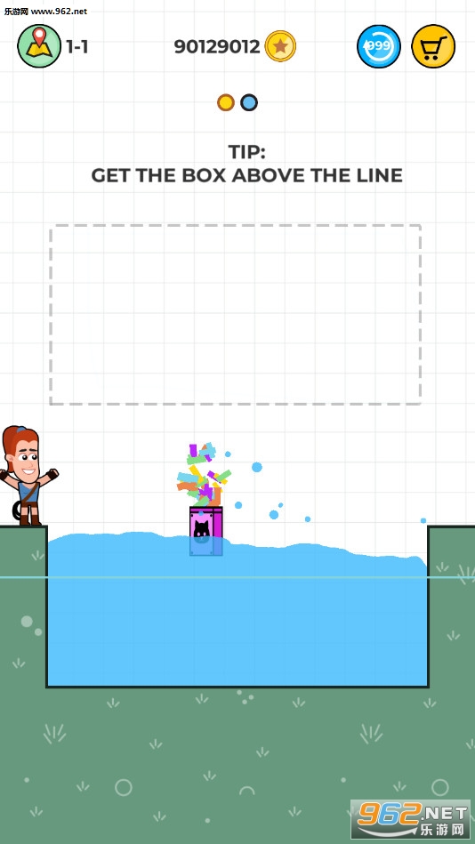 ˮ��׹��Waterfall��׿���ͼ2