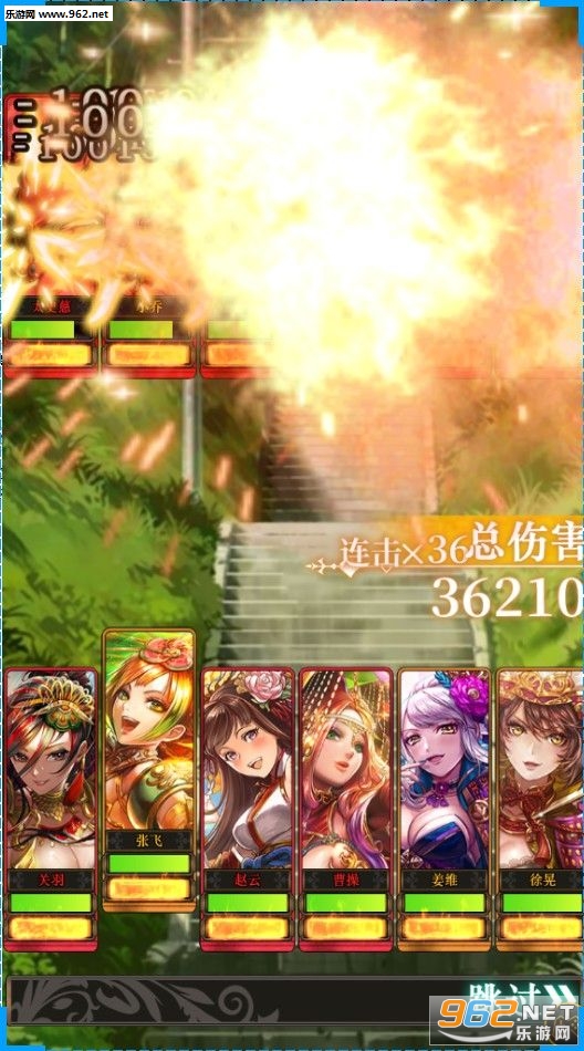 ����X����������v1.0��ͼ3