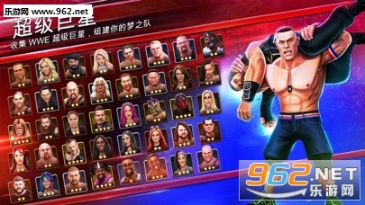 WWE 2K(WWE2019狂热摔跤安卓版)截图0